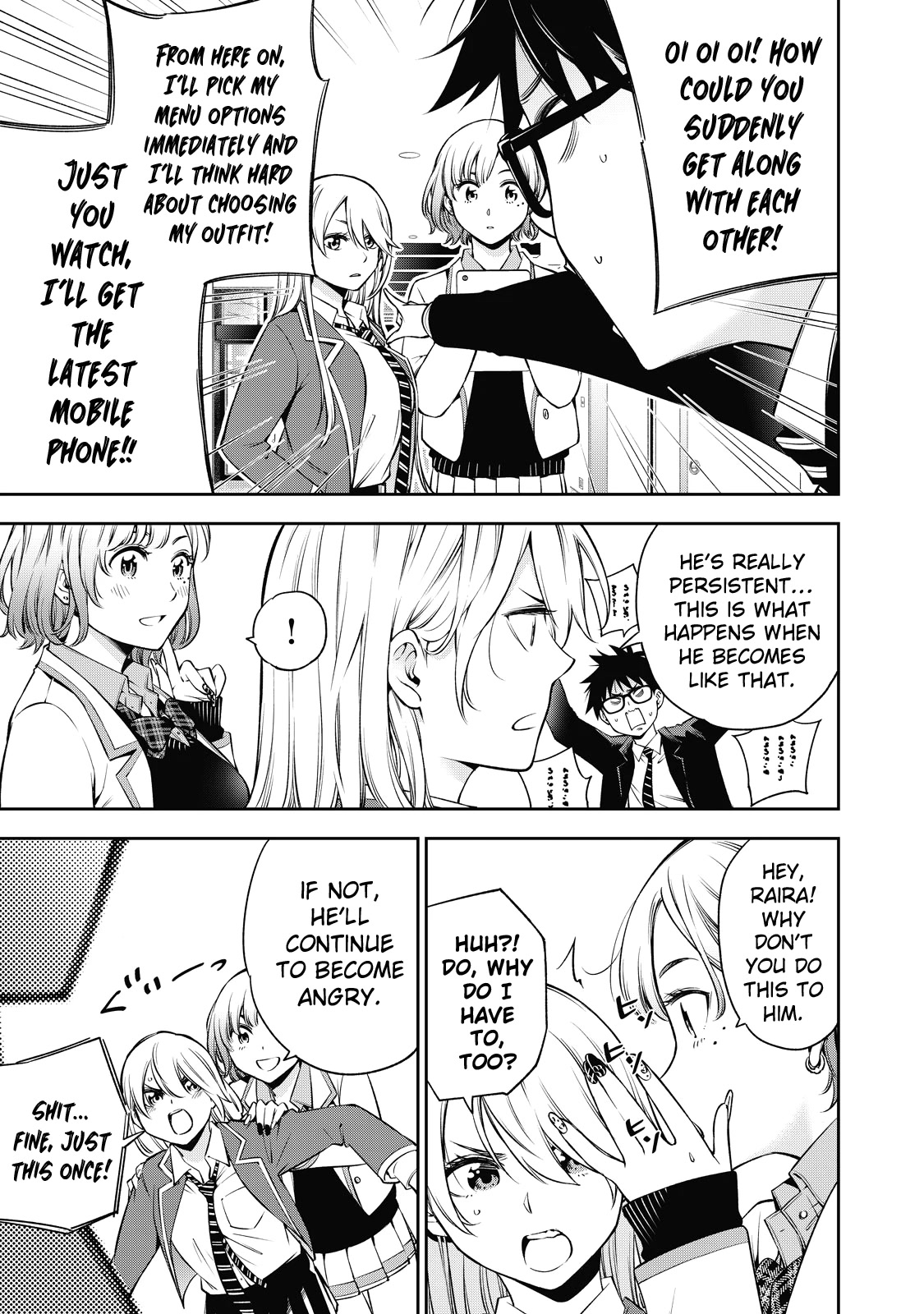 YJK's Unusual Affection Chapter 40 page 14 - Chapter 40: Gyaru Jk’s fight