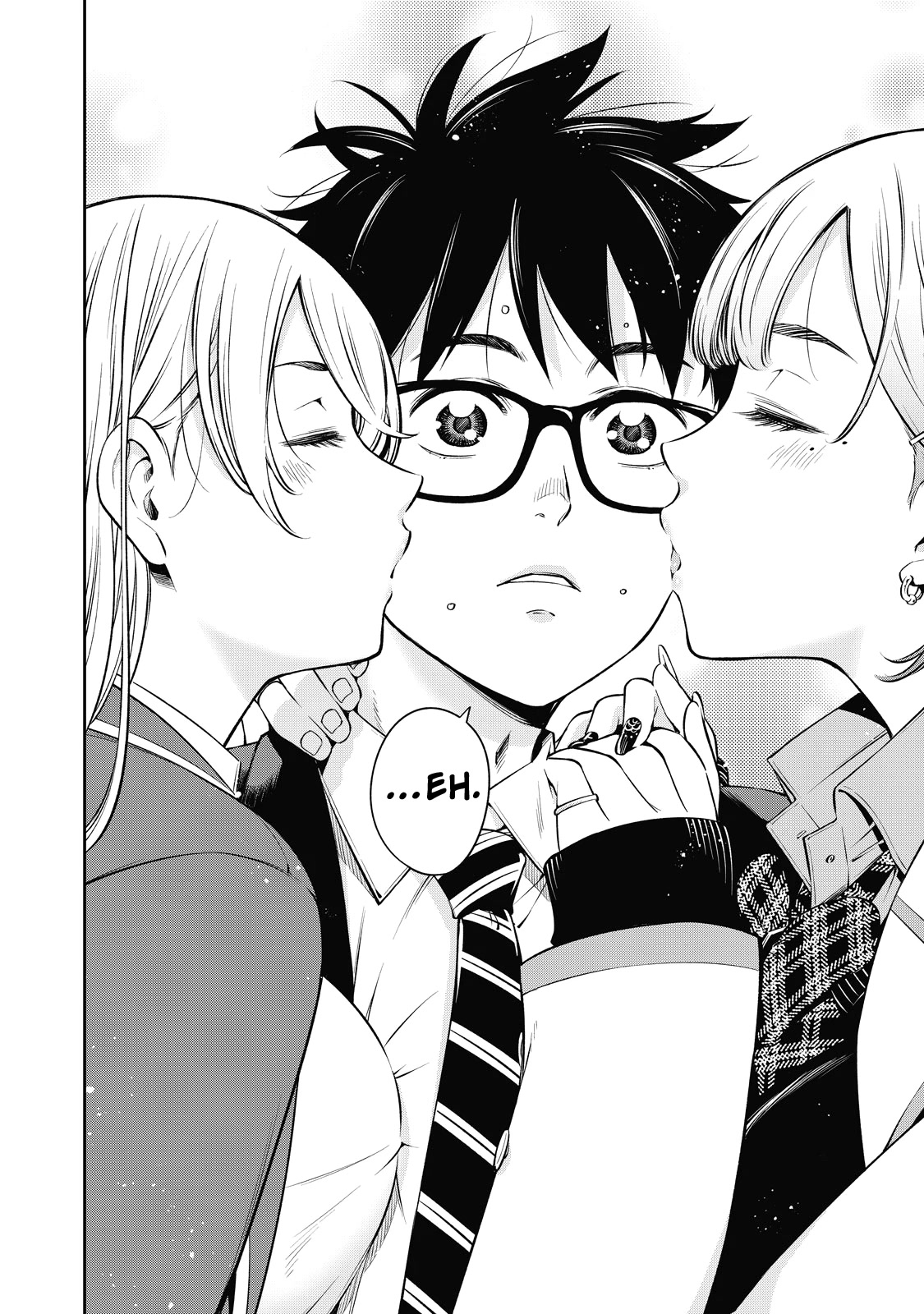YJK's Unusual Affection Chapter 40 page 15 - Chapter 40: Gyaru Jk’s fight