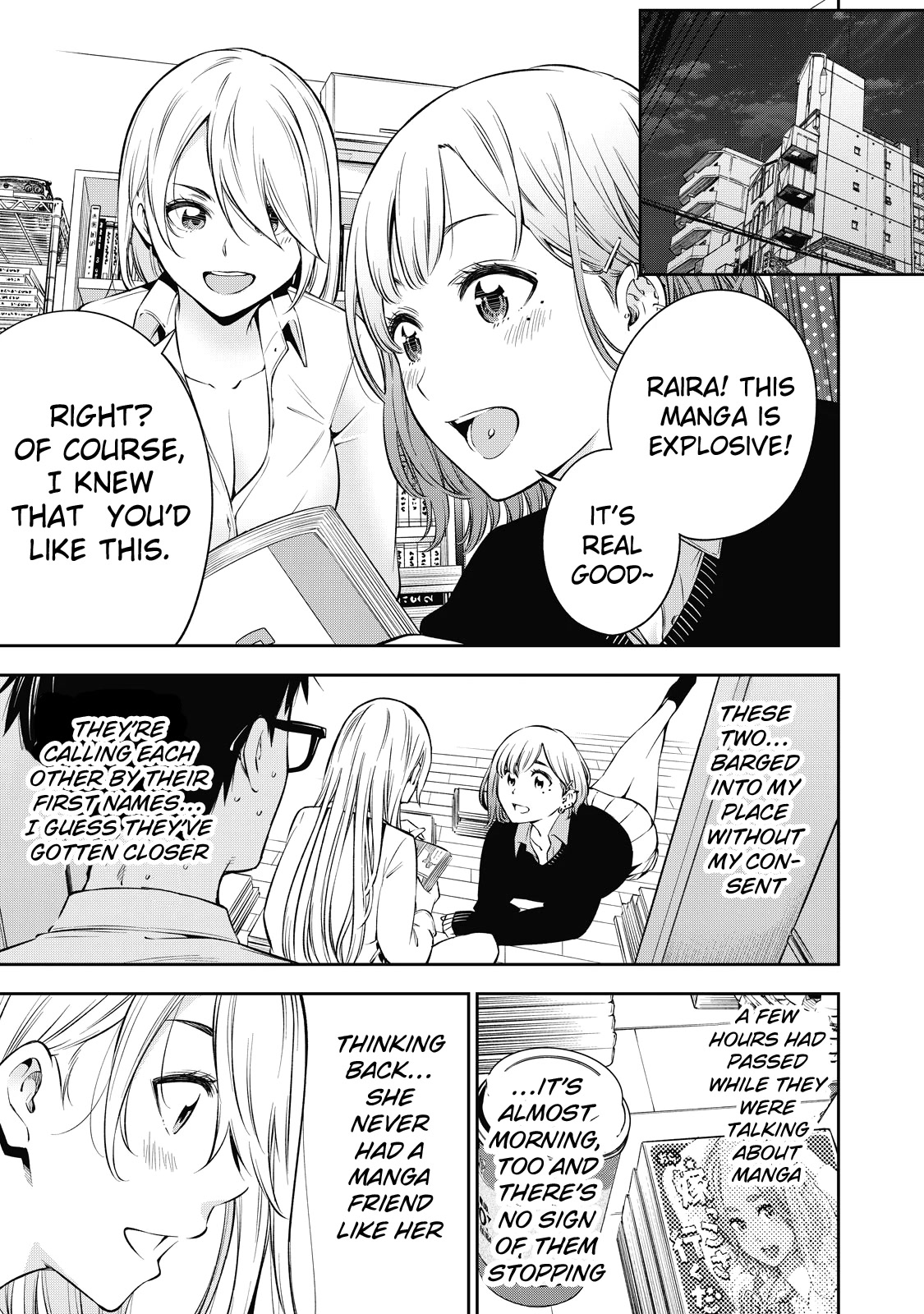 YJK's Unusual Affection Chapter 40 page 16 - Chapter 40: Gyaru Jk’s fight