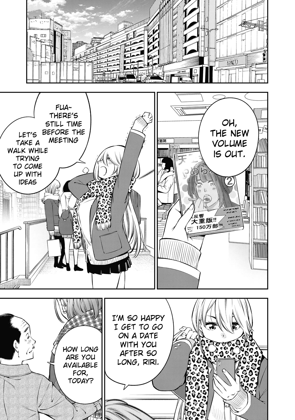 YJK's Unusual Affection Chapter 40 page 18 - Chapter 40: Gyaru Jk’s fight