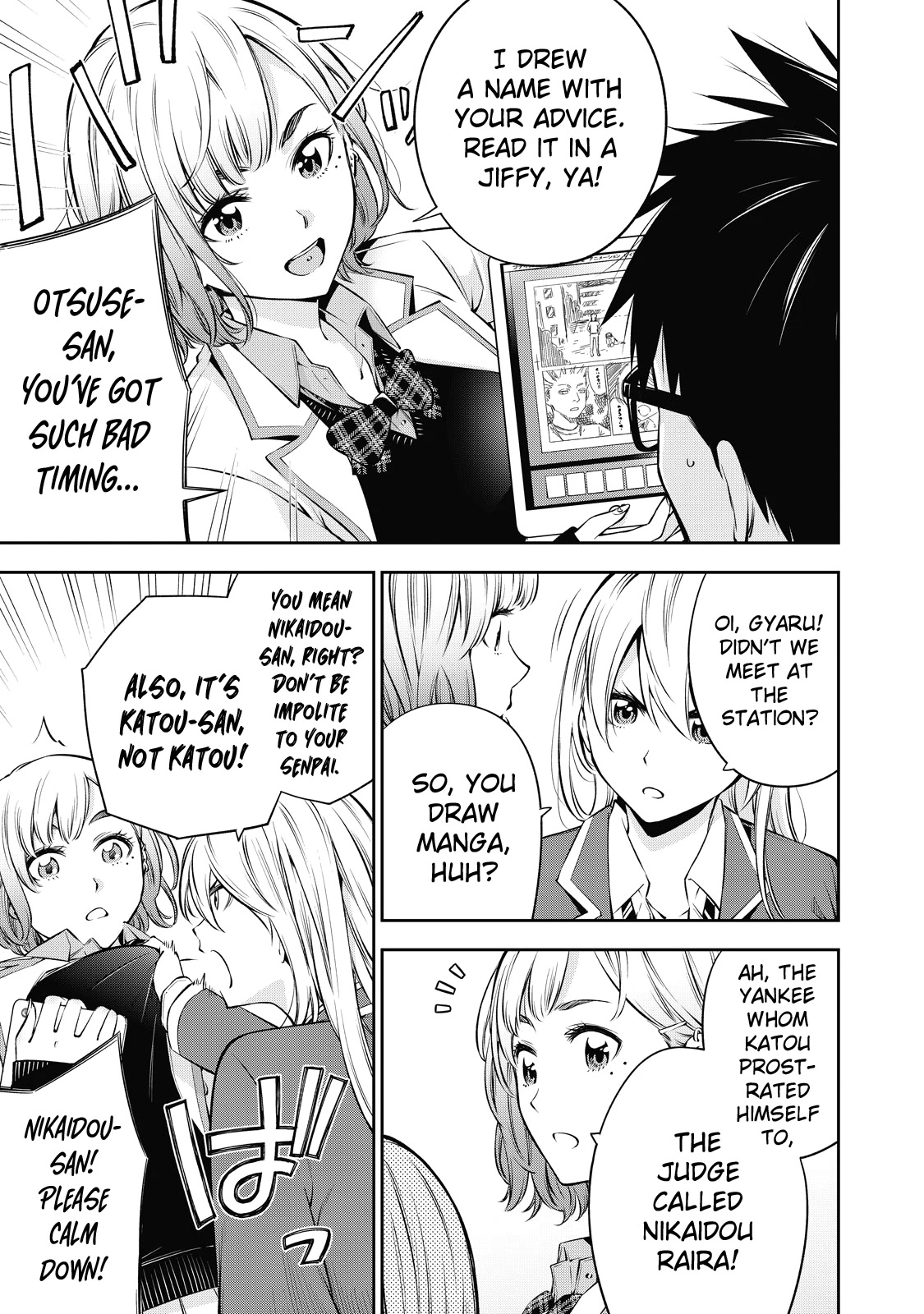 YJK's Unusual Affection Chapter 40 page 4 - Chapter 40: Gyaru Jk’s fight