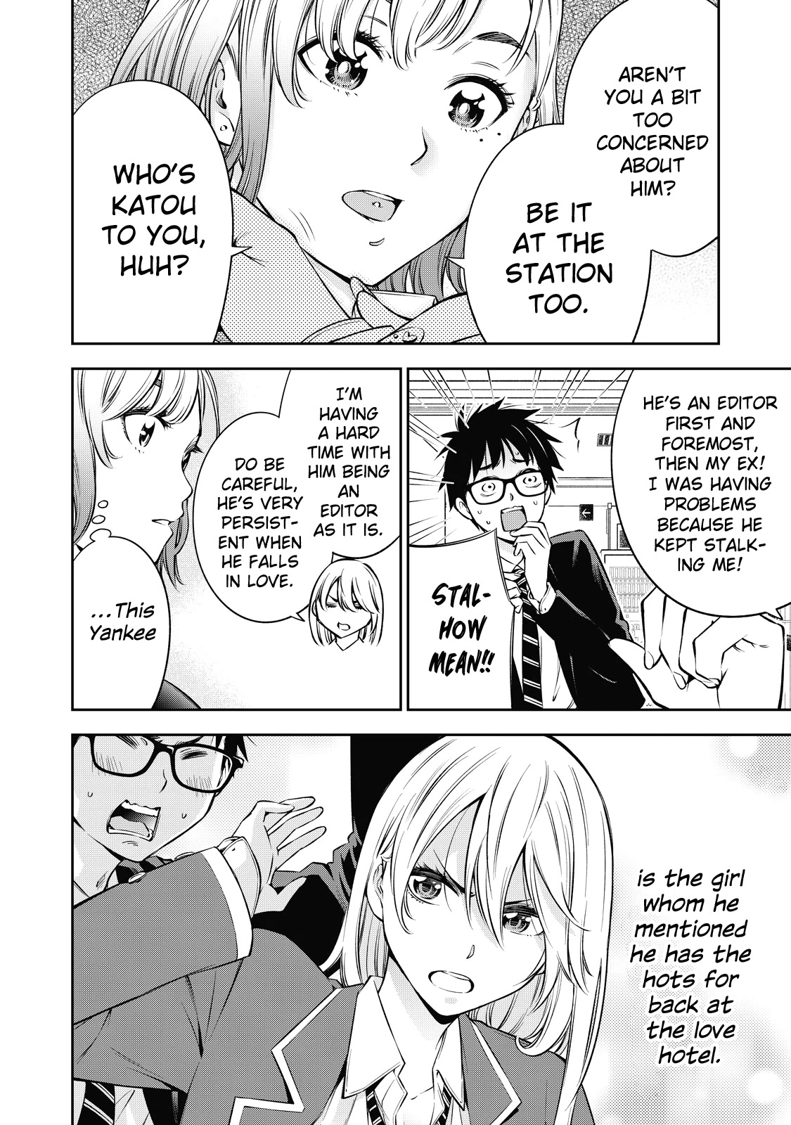 YJK's Unusual Affection Chapter 40 page 5 - Chapter 40: Gyaru Jk’s fight