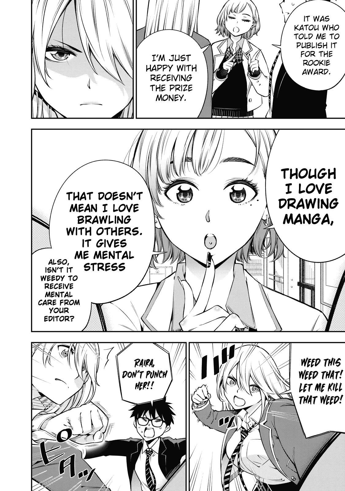 YJK's Unusual Affection Chapter 40 page 7 - Chapter 40: Gyaru Jk’s fight