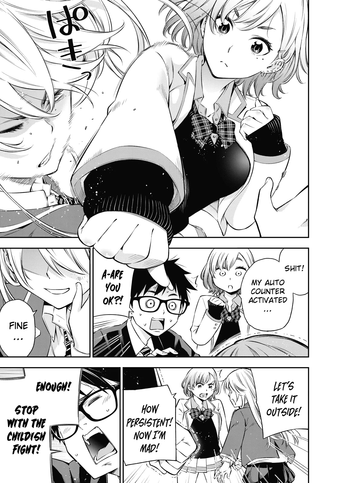 YJK's Unusual Affection Chapter 40 page 8 - Chapter 40: Gyaru Jk’s fight