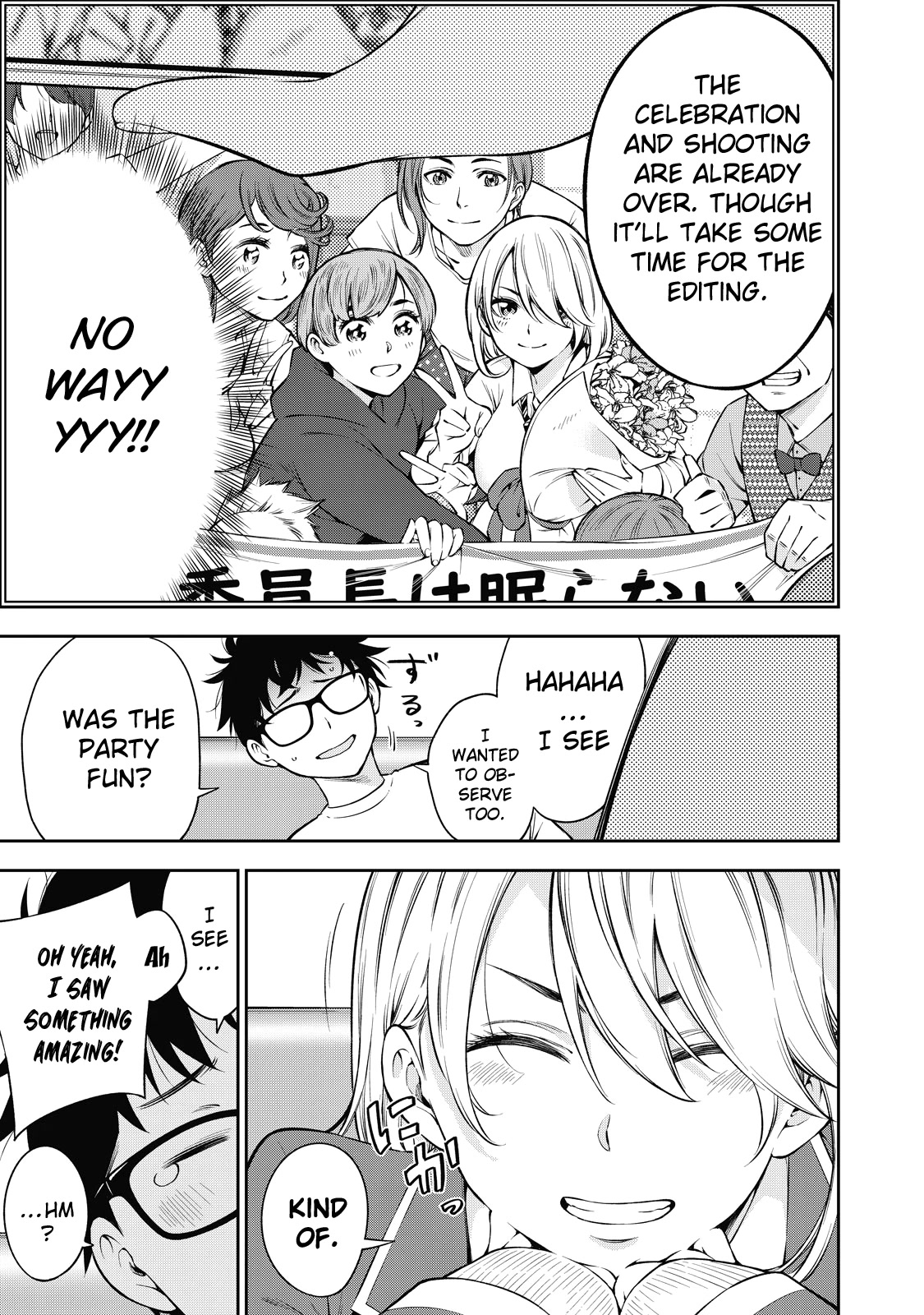 YJK's Unusual Affection Chapter 41 page 10 - Chapter 41: Gyaru JK’s Daily life?