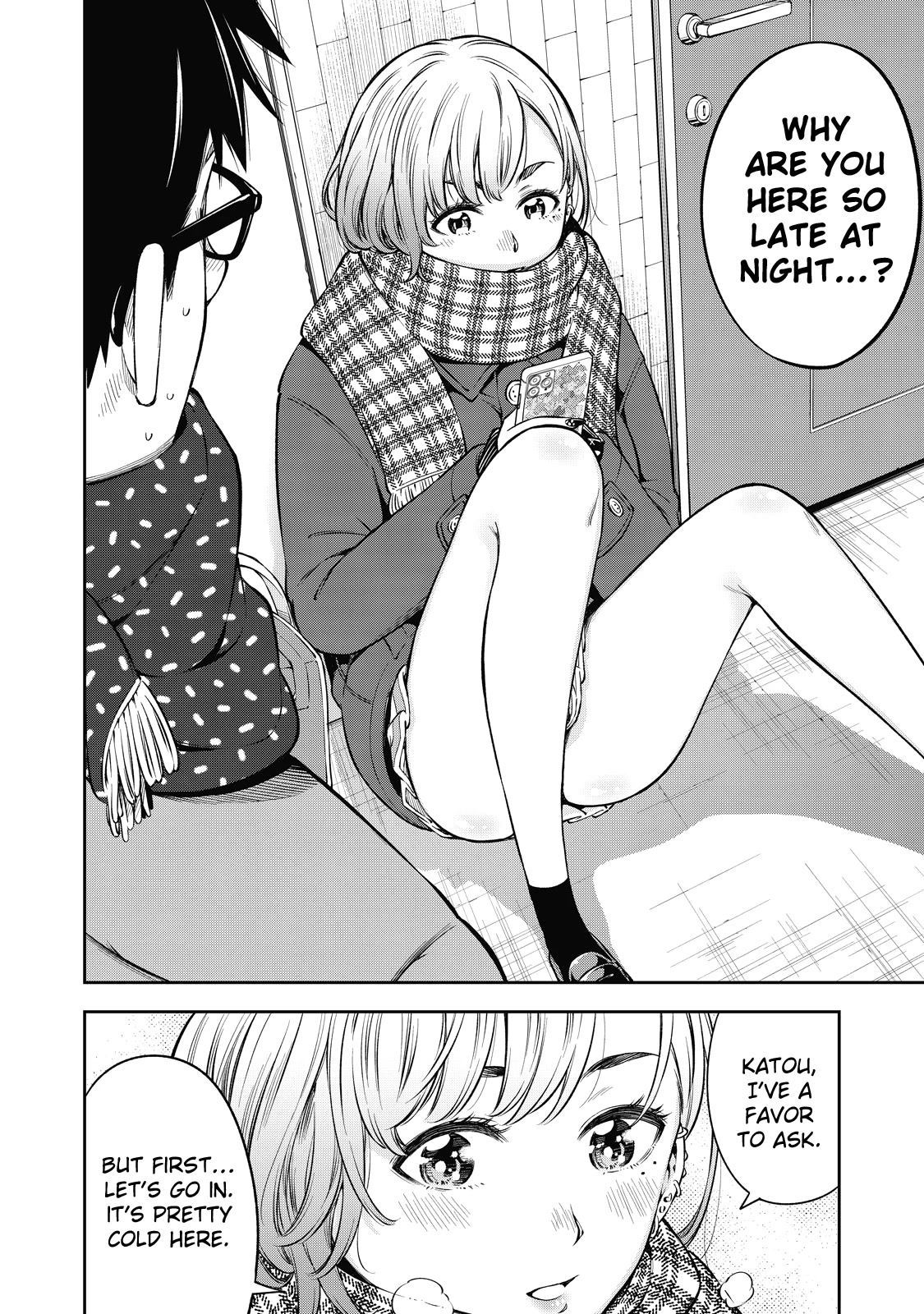 YJK's Unusual Affection Chapter 41 page 15 - Chapter 41: Gyaru JK’s Daily life?