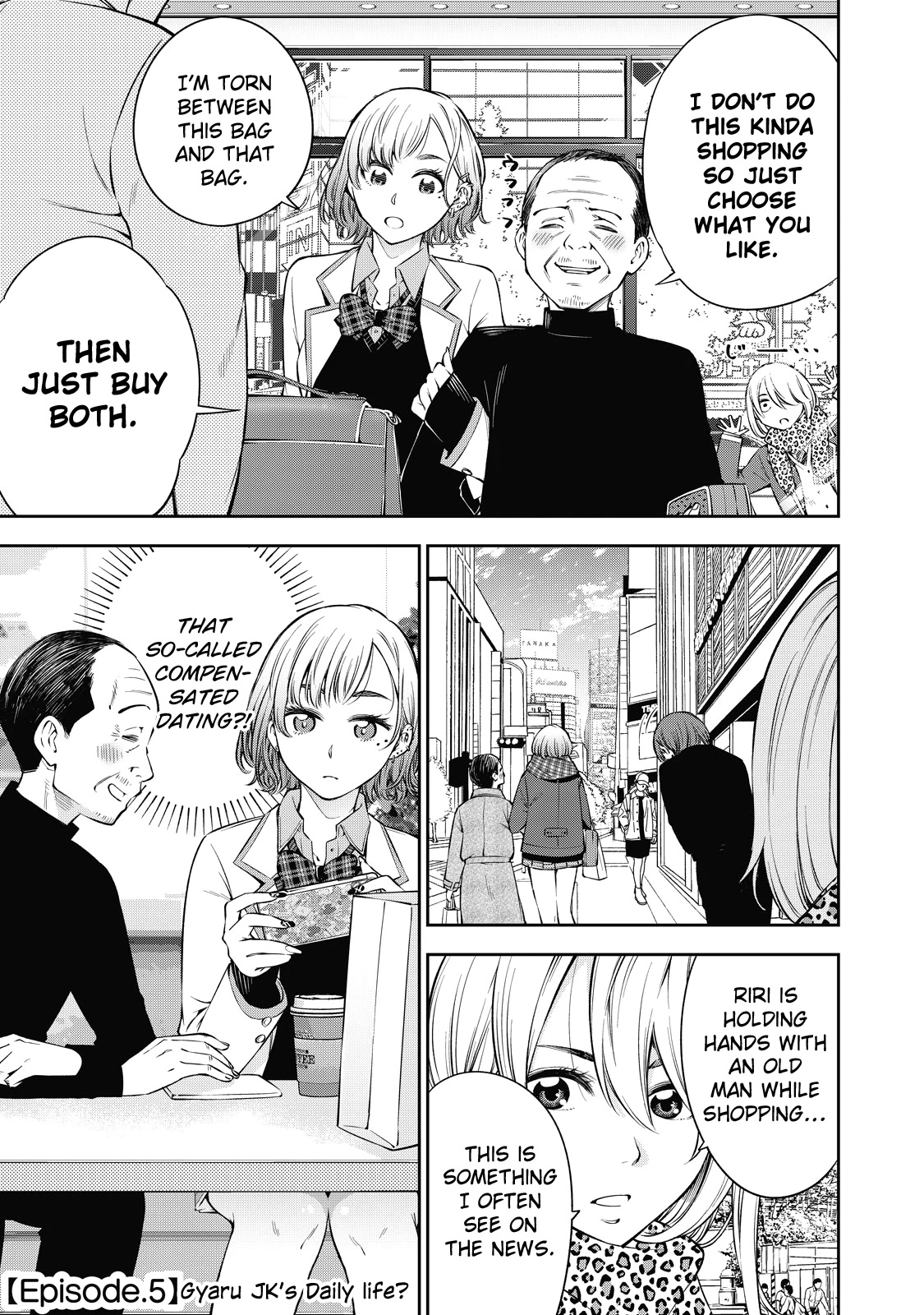YJK's Unusual Affection Chapter 41 page 2 - Chapter 41: Gyaru JK’s Daily life?