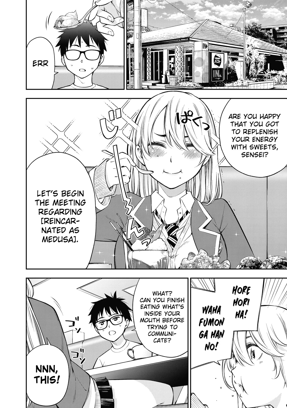 YJK's Unusual Affection Chapter 41 page 5 - Chapter 41: Gyaru JK’s Daily life?