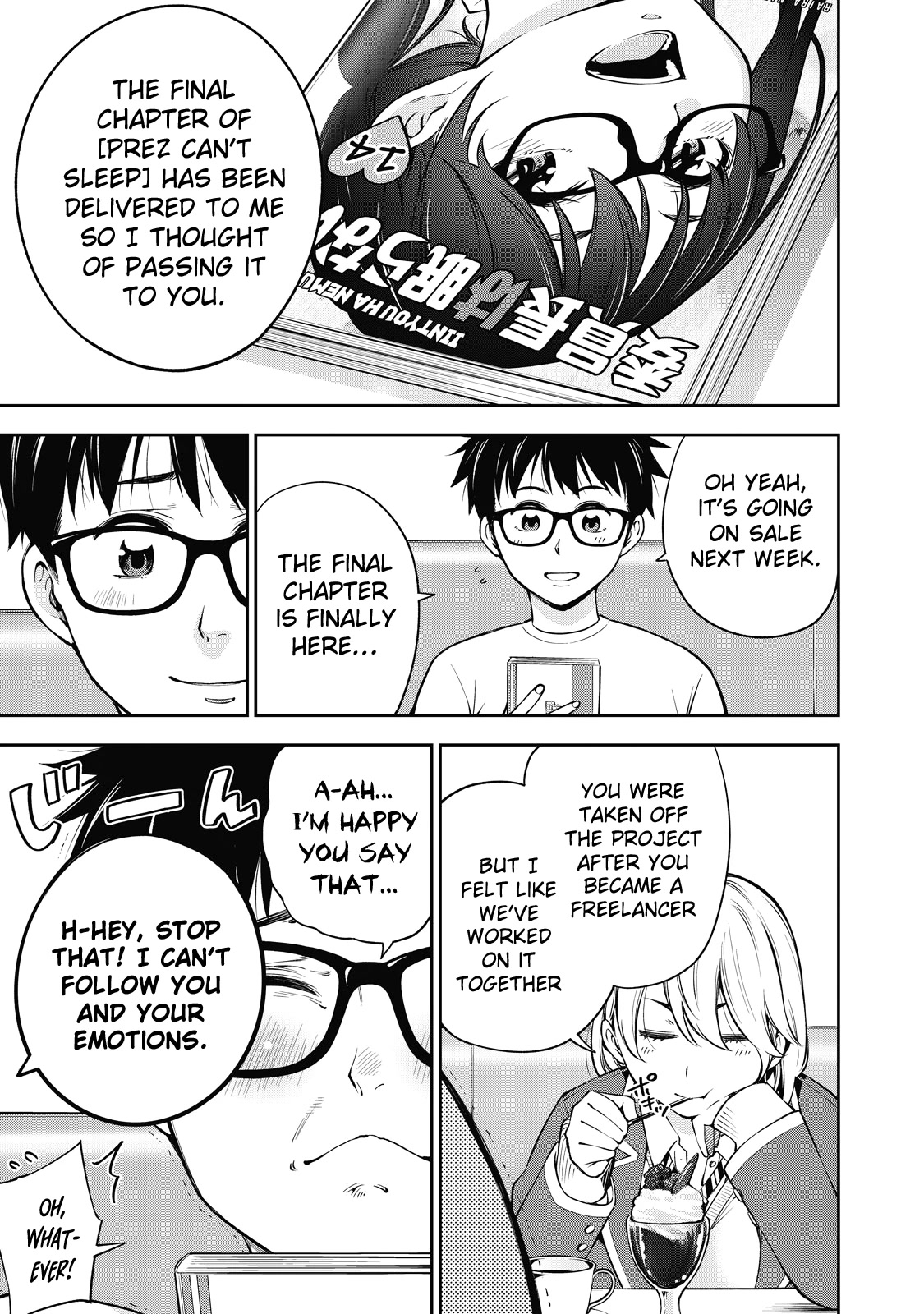 YJK's Unusual Affection Chapter 41 page 6 - Chapter 41: Gyaru JK’s Daily life?