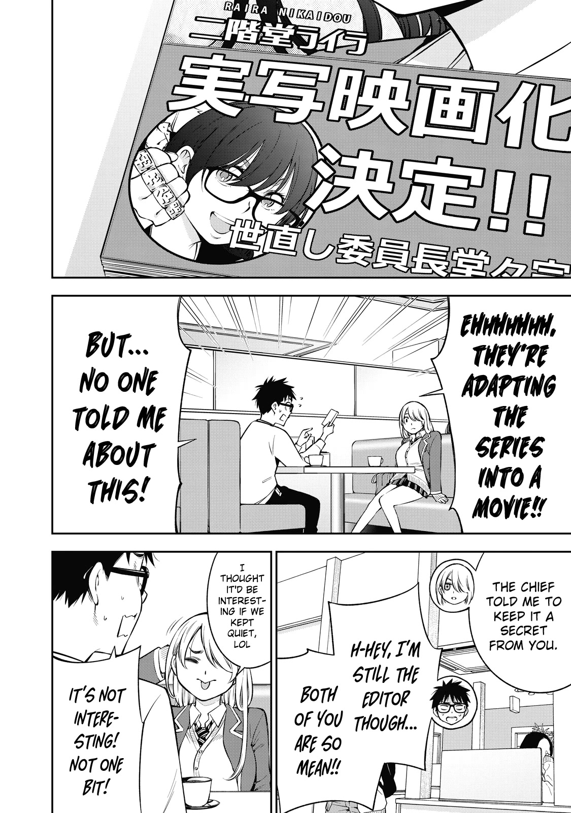 YJK's Unusual Affection Chapter 41 page 9 - Chapter 41: Gyaru JK’s Daily life?