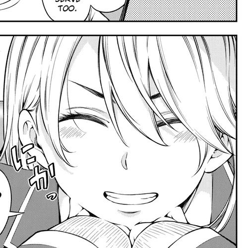 YJK's Unusual Affection Chapter 41: Gyaru JK’s Daily life? cover