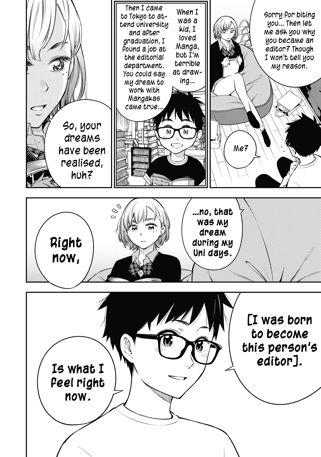 YJK's Unusual Affection Chapter 42 page 11 - Chapter 42: Gyaru JK’s Landmine