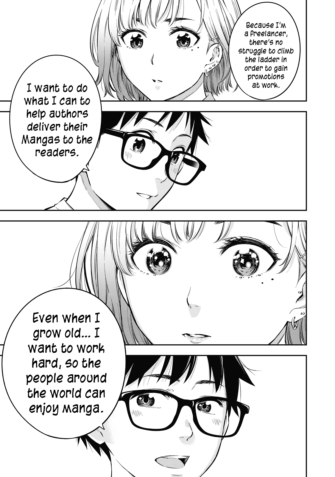 YJK's Unusual Affection Chapter 42 page 12 - Chapter 42: Gyaru JK’s Landmine