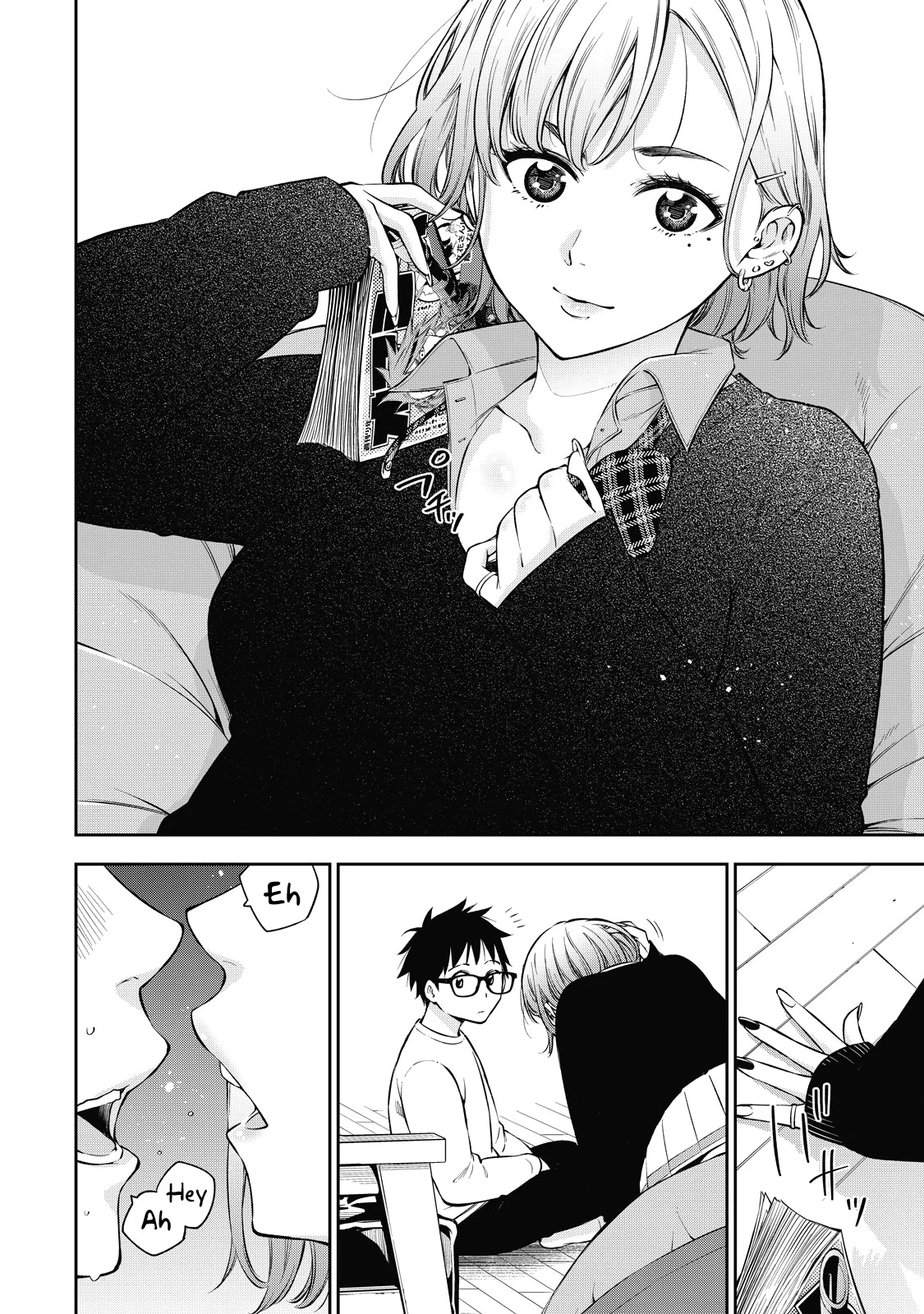 YJK's Unusual Affection Chapter 42 page 13 - Chapter 42: Gyaru JK’s Landmine