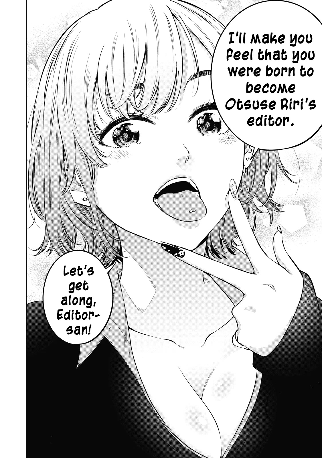YJK's Unusual Affection Chapter 42 page 15 - Chapter 42: Gyaru JK’s Landmine