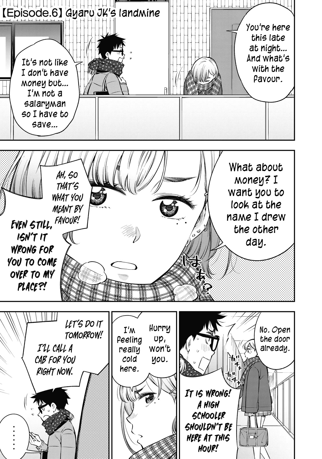 YJK's Unusual Affection Chapter 42 page 2 - Chapter 42: Gyaru JK’s Landmine