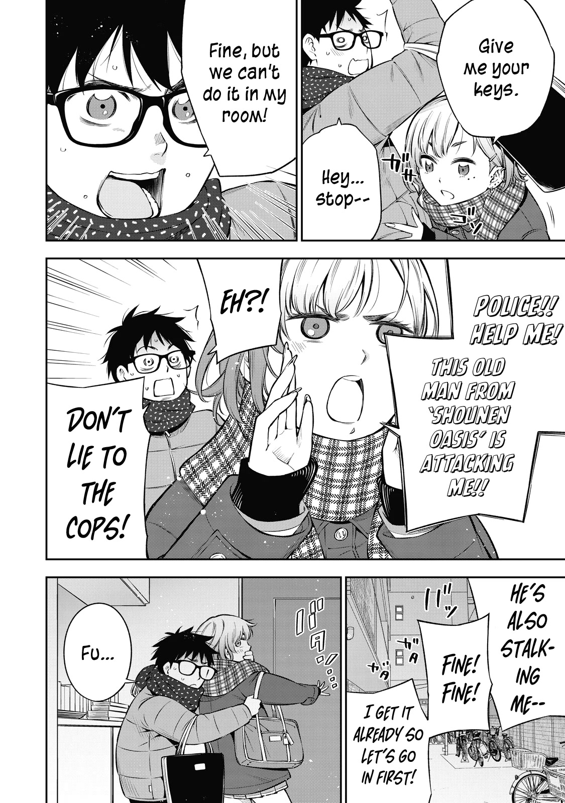 YJK's Unusual Affection Chapter 42 page 3 - Chapter 42: Gyaru JK’s Landmine