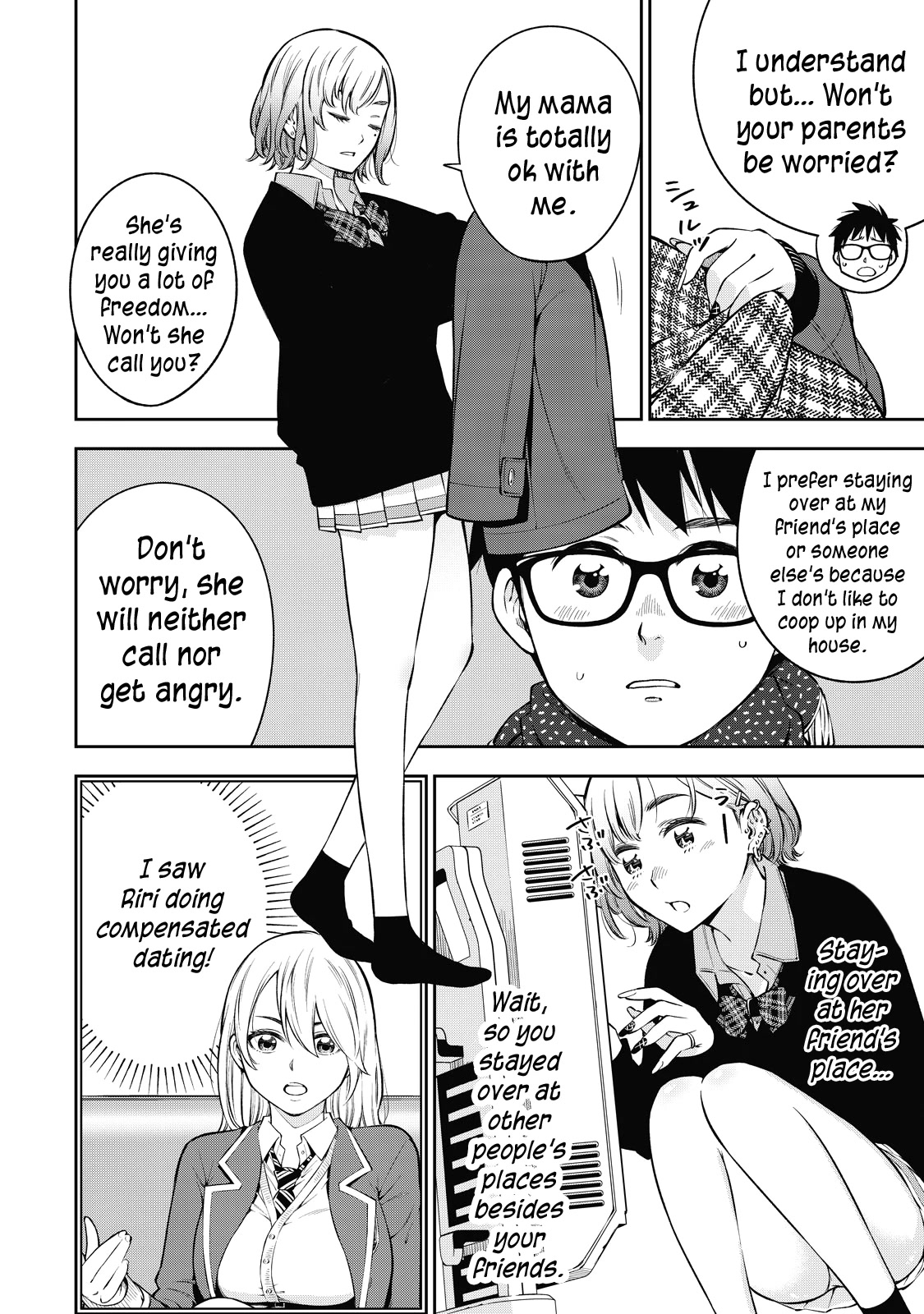 YJK's Unusual Affection Chapter 42 page 5 - Chapter 42: Gyaru JK’s Landmine