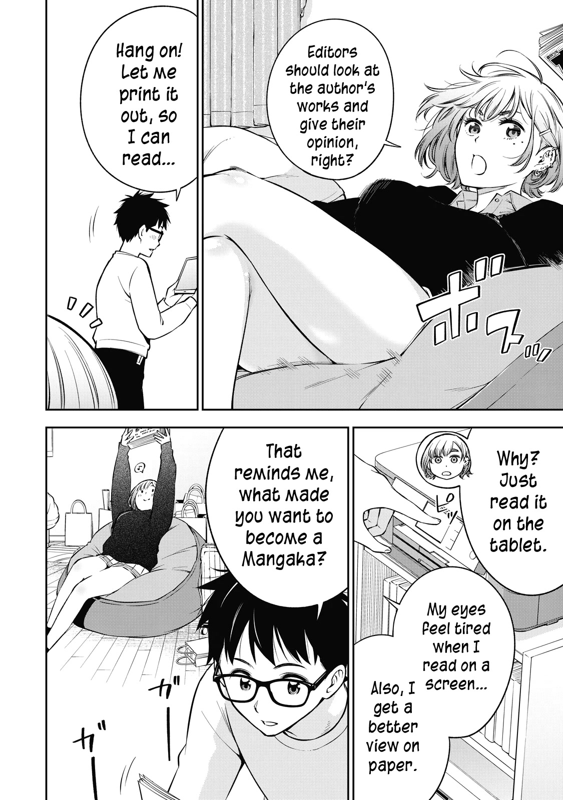 YJK's Unusual Affection Chapter 42 page 7 - Chapter 42: Gyaru JK’s Landmine