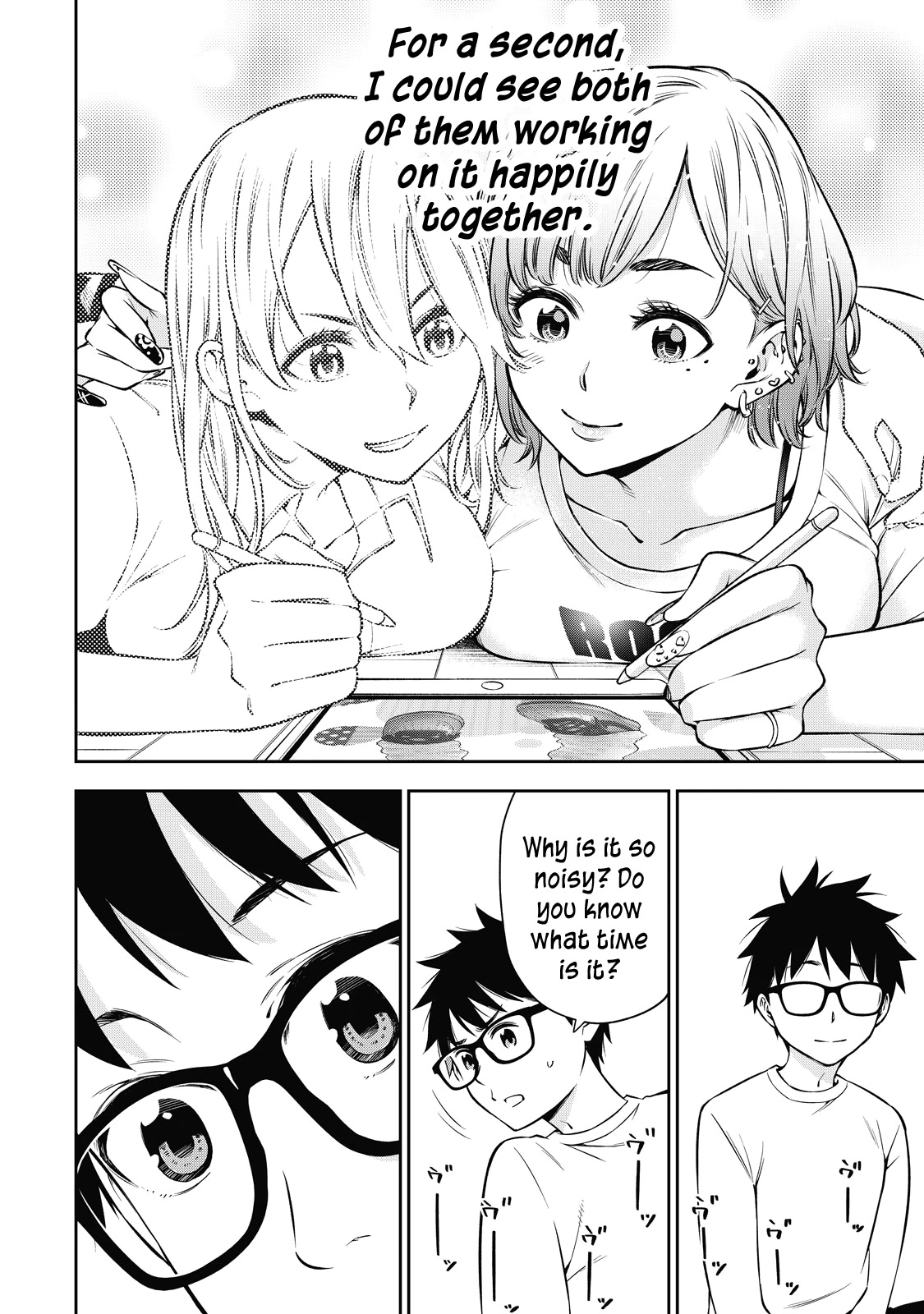 YJK's Unusual Affection Chapter 43 page 15 - Chapter 43: Gyaru JK’s character