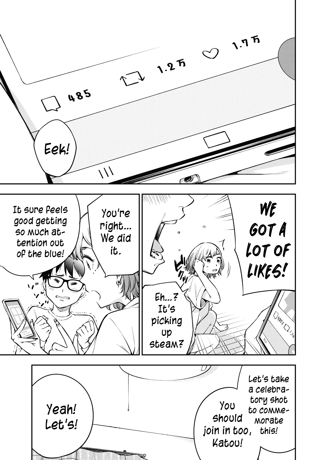 YJK's Unusual Affection Chapter 43 page 16 - Chapter 43: Gyaru JK’s character