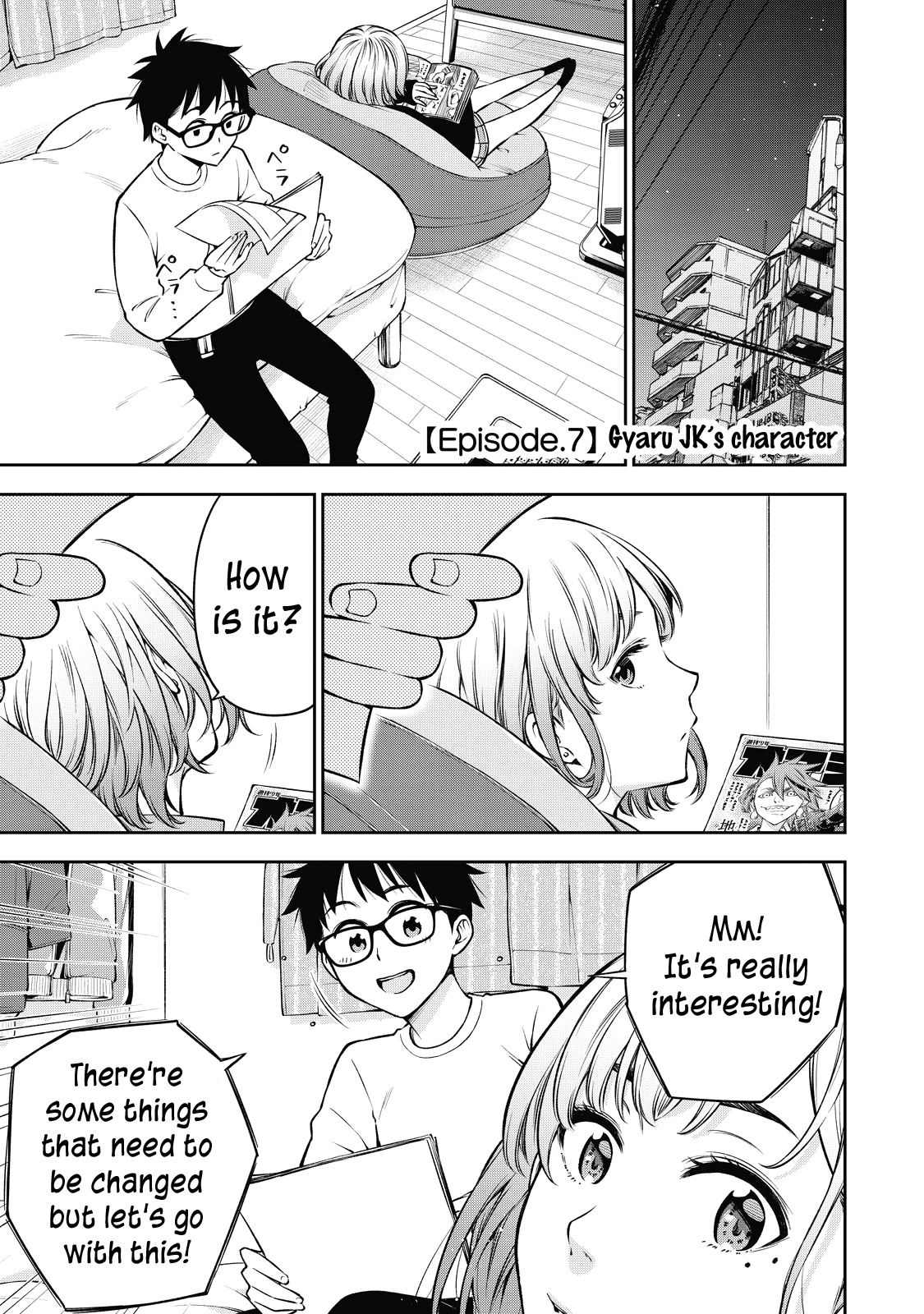 YJK's Unusual Affection Chapter 43 page 2 - Chapter 43: Gyaru JK’s character