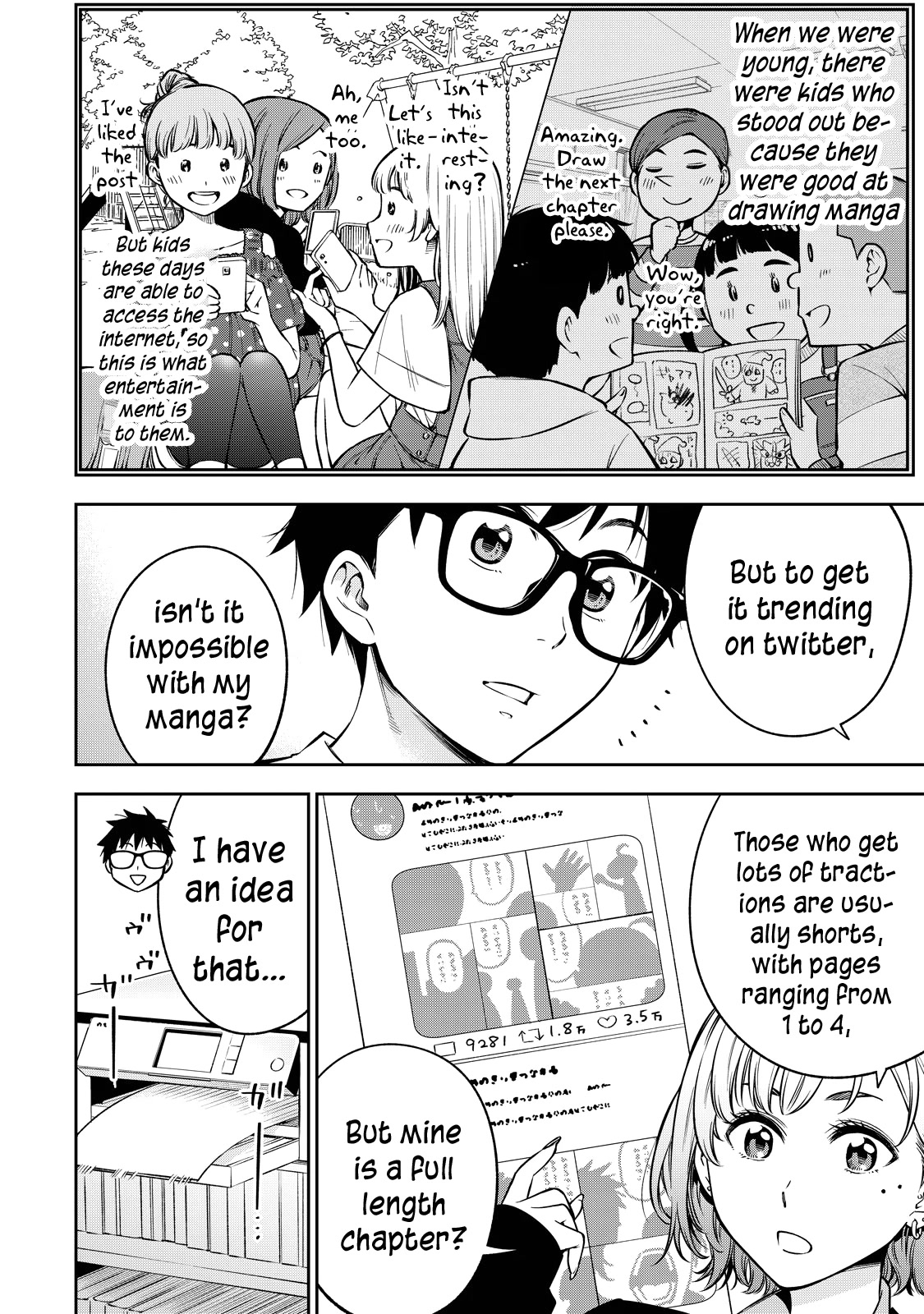 YJK's Unusual Affection Chapter 43 page 5 - Chapter 43: Gyaru JK’s character