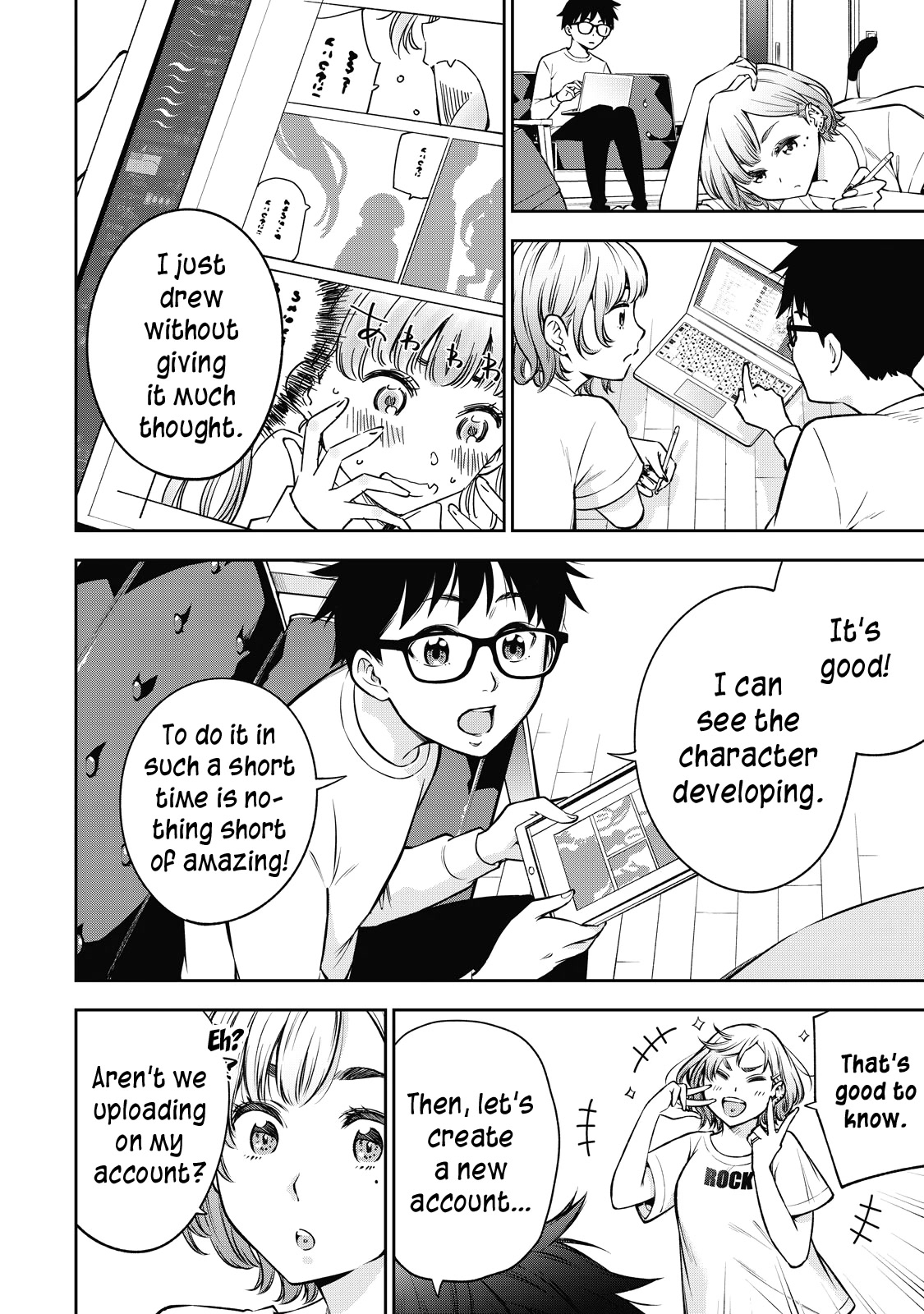 YJK's Unusual Affection Chapter 43 page 9 - Chapter 43: Gyaru JK’s character