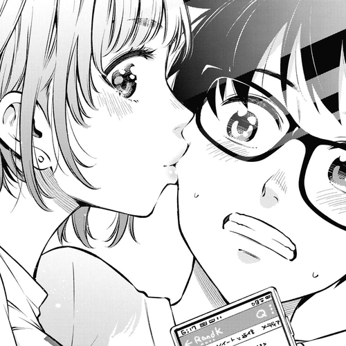 YJK's Unusual Affection Chapter 43: Gyaru JK’s character cover