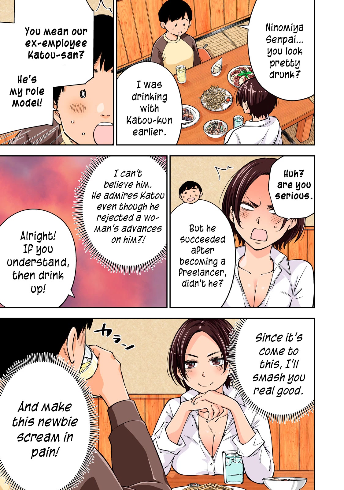 YJK's Unusual Affection Chapter 44.5 page 10 - Chapter 44.5: The affection between Gyaru JK, Wife and Childhood friend
