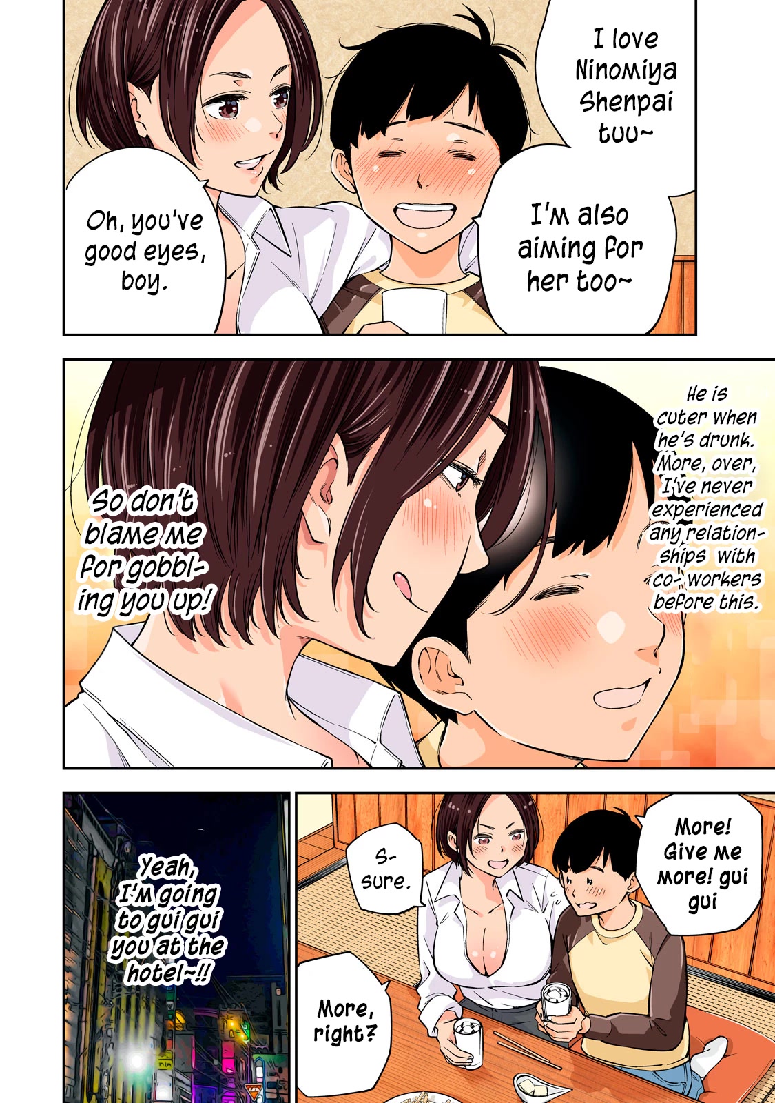 YJK's Unusual Affection Chapter 44.5 page 11 - Chapter 44.5: The affection between Gyaru JK, Wife and Childhood friend