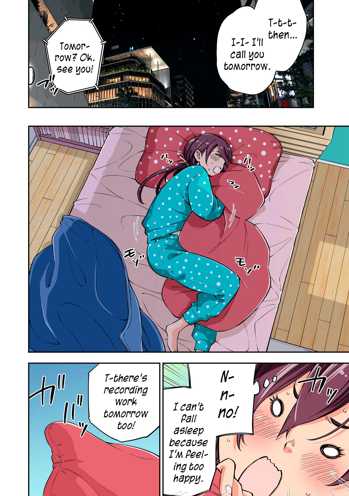 YJK's Unusual Affection Chapter 44.5 page 17 - Chapter 44.5: The affection between Gyaru JK, Wife and Childhood friend