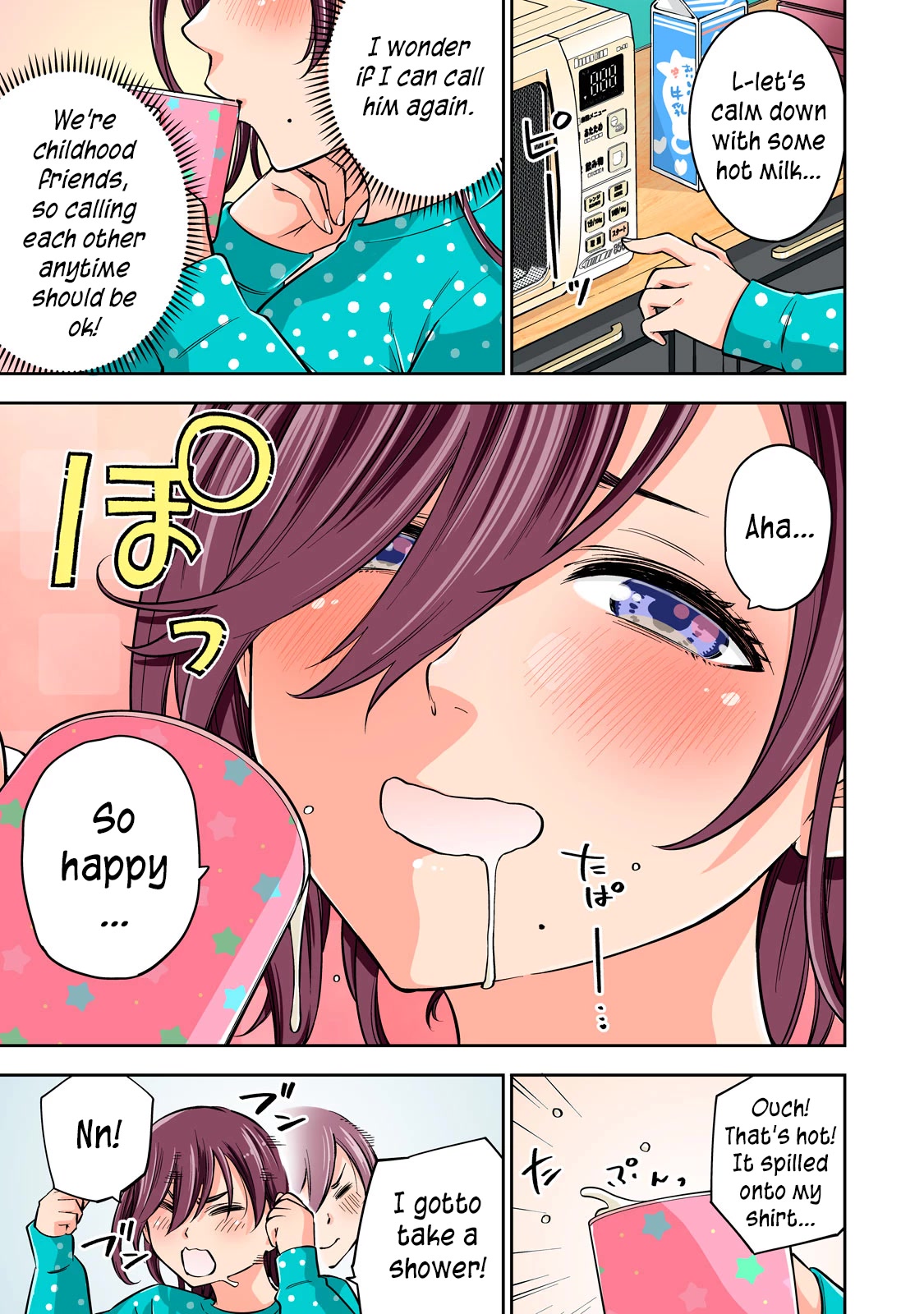 YJK's Unusual Affection Chapter 44.5 page 18 - Chapter 44.5: The affection between Gyaru JK, Wife and Childhood friend