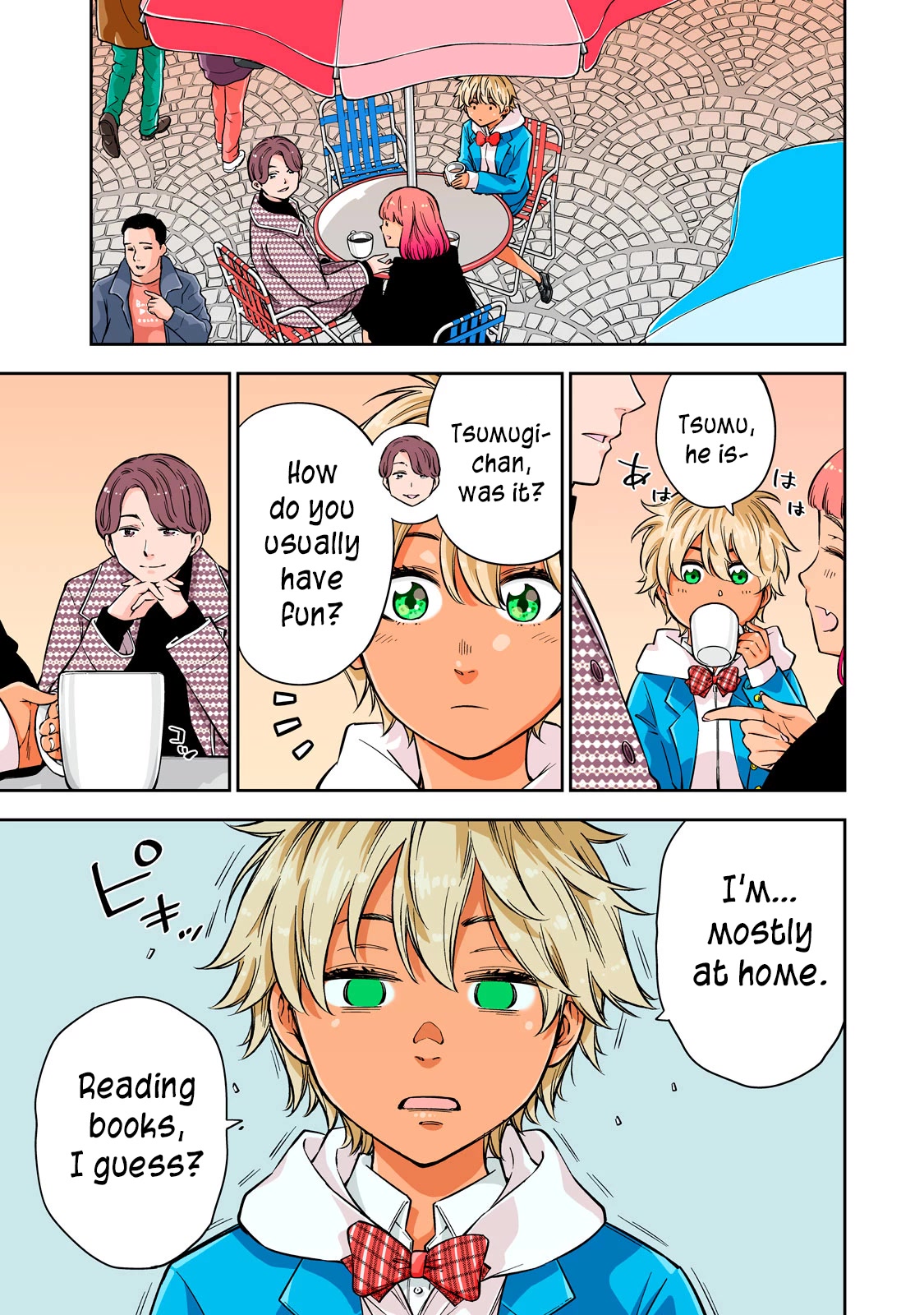 YJK's Unusual Affection Chapter 44.5 page 4 - Chapter 44.5: The affection between Gyaru JK, Wife and Childhood friend