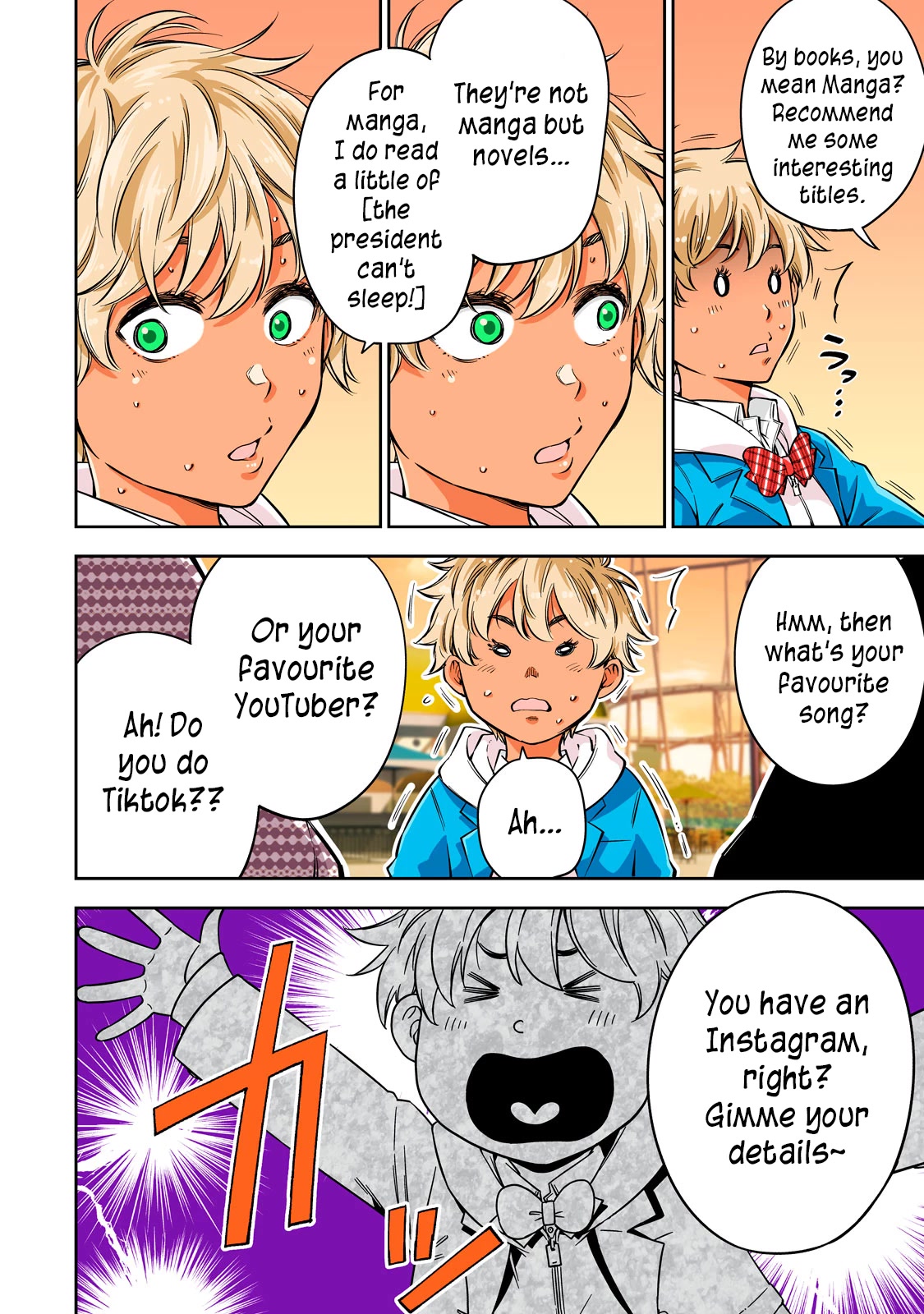 YJK's Unusual Affection Chapter 44.5 page 5 - Chapter 44.5: The affection between Gyaru JK, Wife and Childhood friend