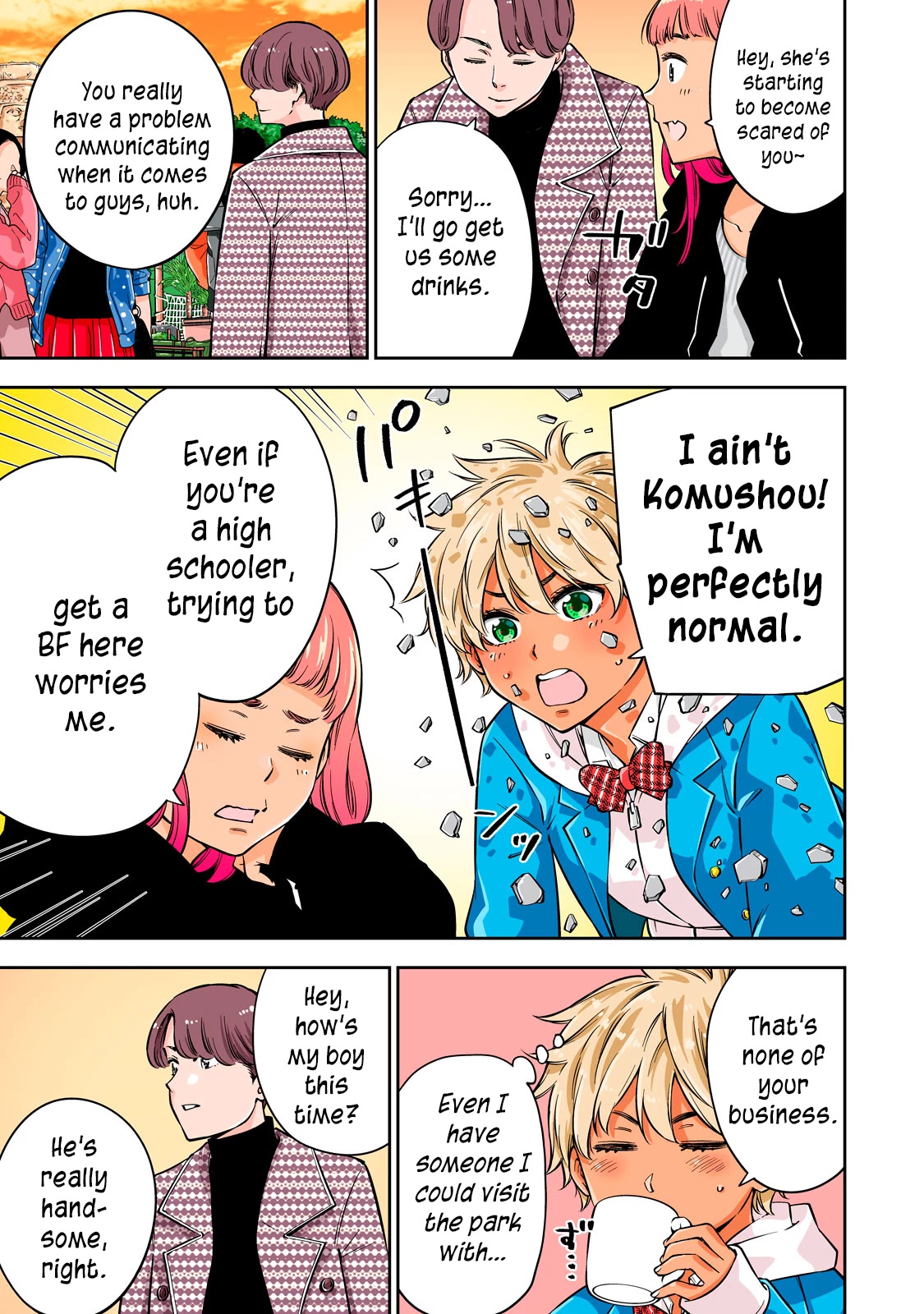 YJK's Unusual Affection Chapter 44.5 page 6 - Chapter 44.5: The affection between Gyaru JK, Wife and Childhood friend