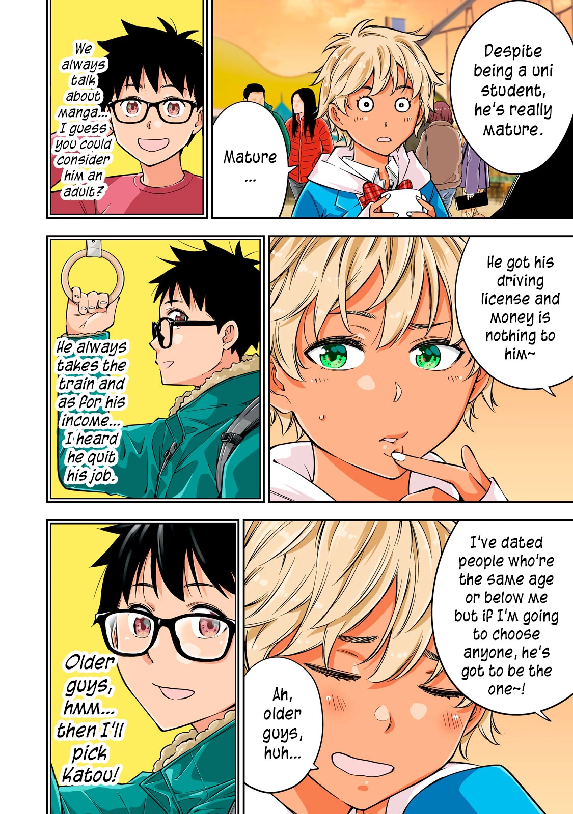 YJK's Unusual Affection Chapter 44.5 page 7 - Chapter 44.5: The affection between Gyaru JK, Wife and Childhood friend