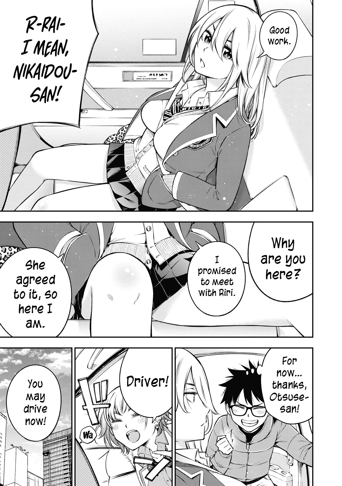 YJK's Unusual Affection Chapter 44 page 10 - Chapter 44: Gyaru JK’s prayer
