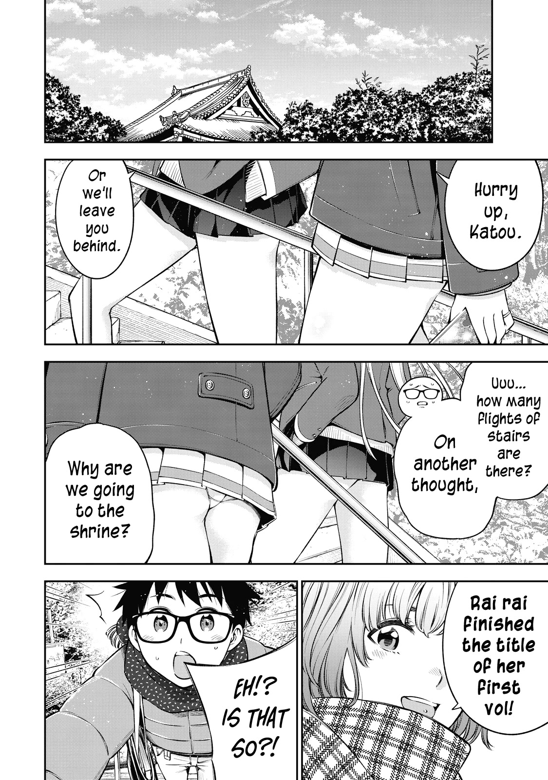 YJK's Unusual Affection Chapter 44 page 13 - Chapter 44: Gyaru JK’s prayer