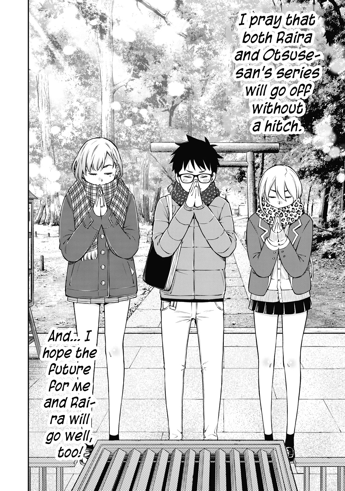 YJK's Unusual Affection Chapter 44 page 15 - Chapter 44: Gyaru JK’s prayer