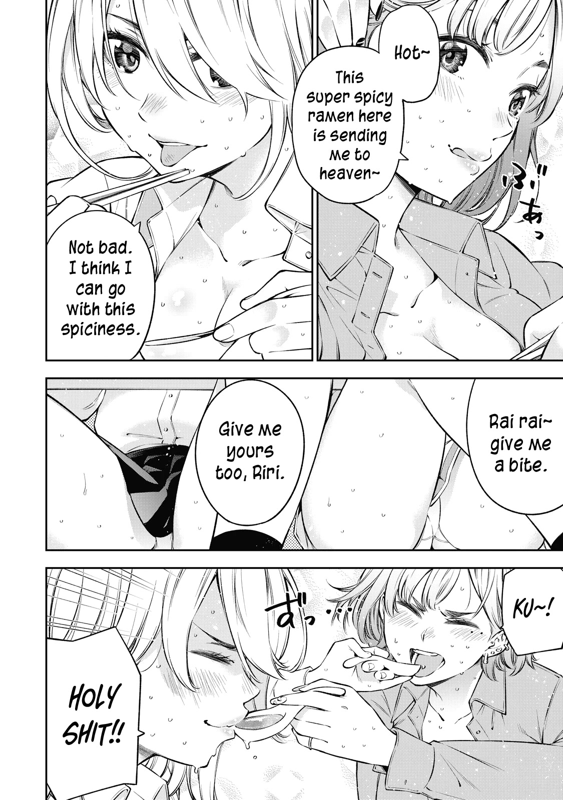 YJK's Unusual Affection Chapter 44 page 19 - Chapter 44: Gyaru JK’s prayer