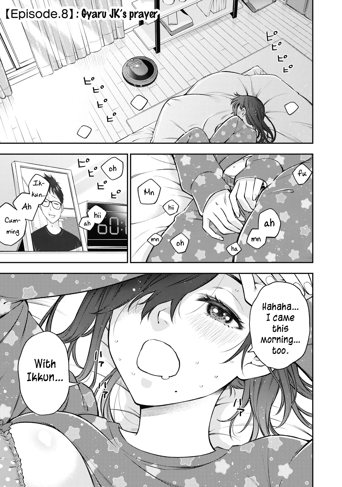 YJK's Unusual Affection Chapter 44 page 2 - Chapter 44: Gyaru JK’s prayer