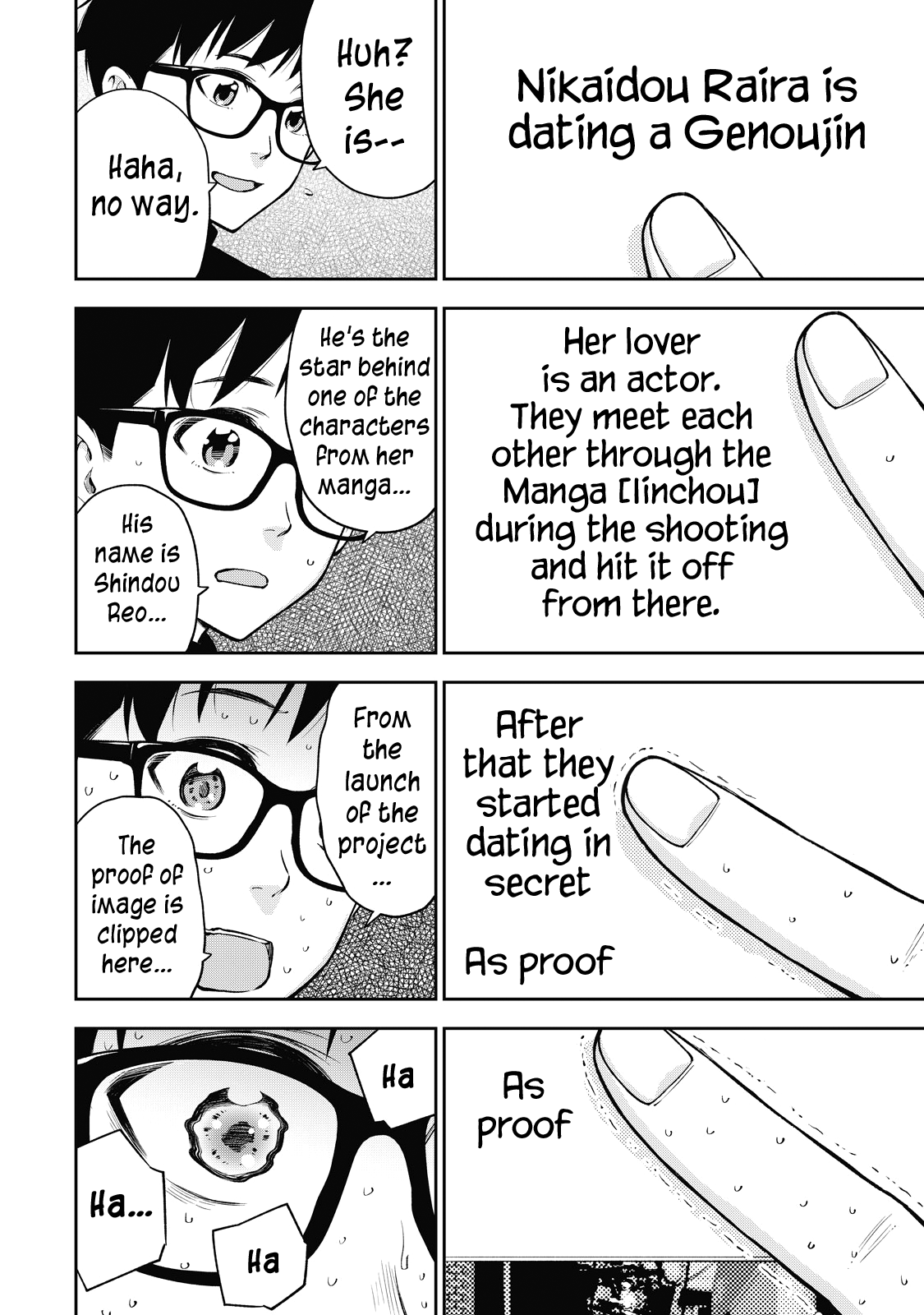 YJK's Unusual Affection Chapter 44 page 21 - Chapter 44: Gyaru JK’s prayer