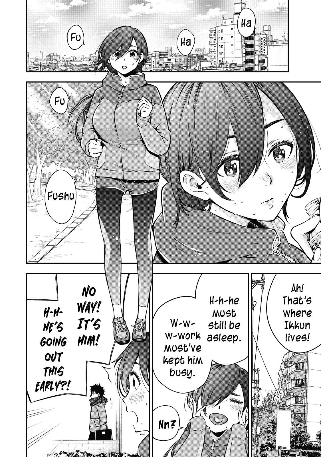 YJK's Unusual Affection Chapter 44 page 3 - Chapter 44: Gyaru JK’s prayer