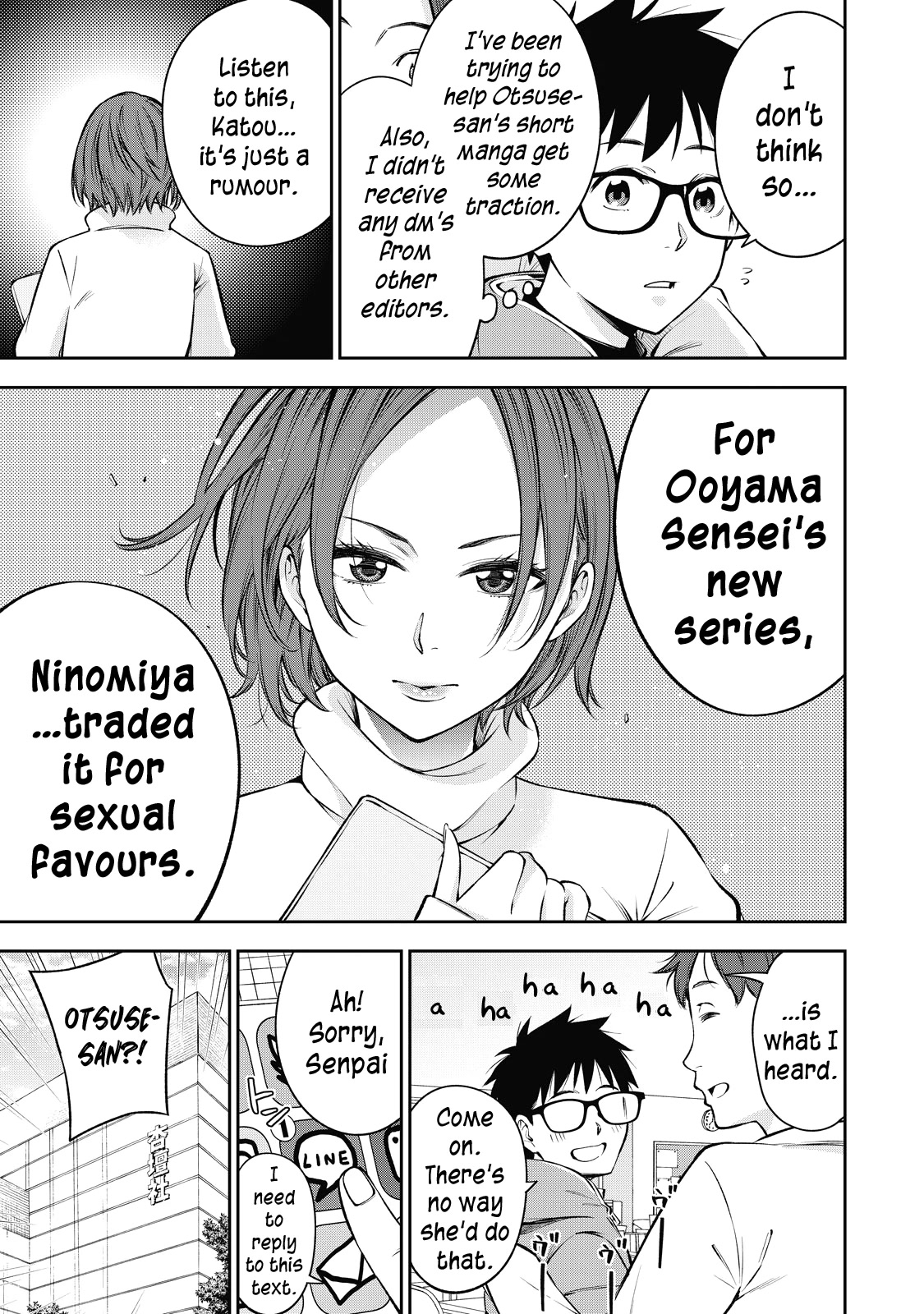 YJK's Unusual Affection Chapter 44 page 8 - Chapter 44: Gyaru JK’s prayer