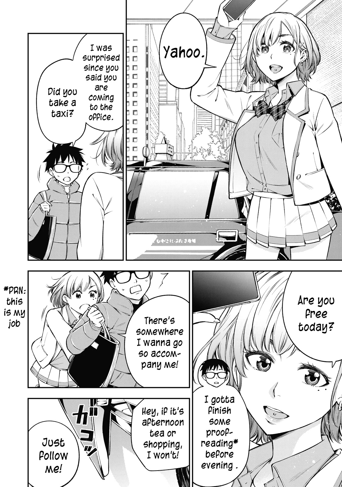 YJK's Unusual Affection Chapter 44 page 9 - Chapter 44: Gyaru JK’s prayer