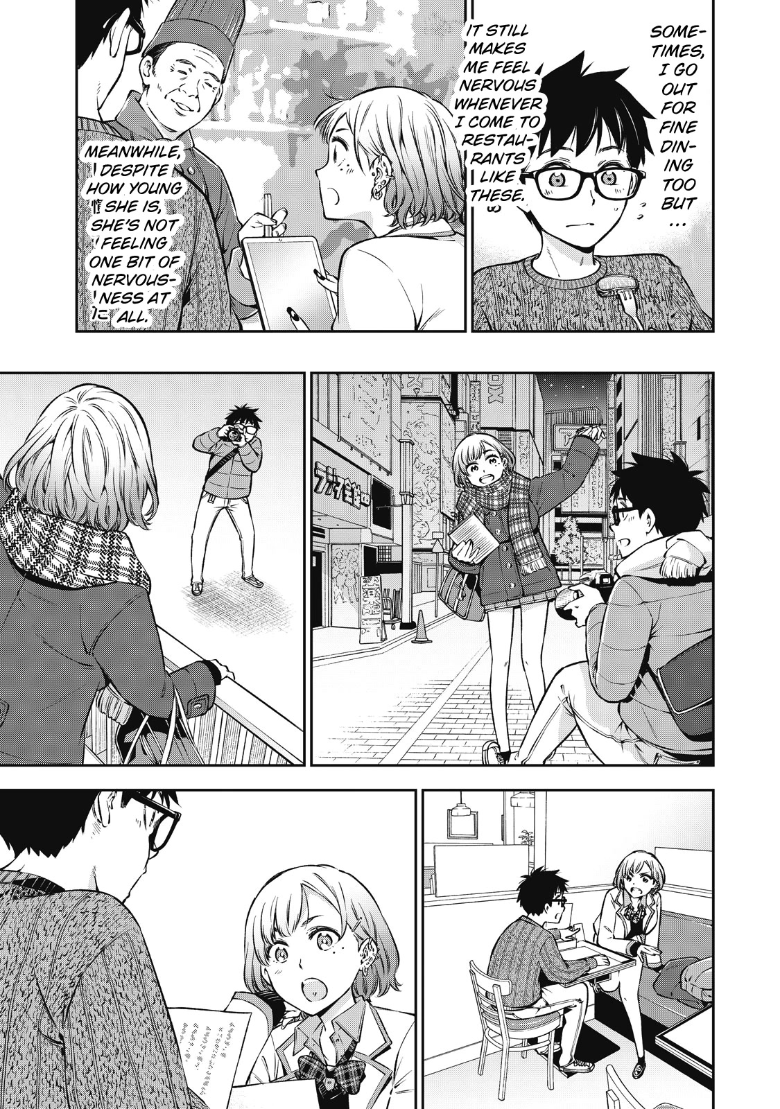 YJK's Unusual Affection Chapter 45 page 11 - Chapter 45: Gyaru JK’s first experience