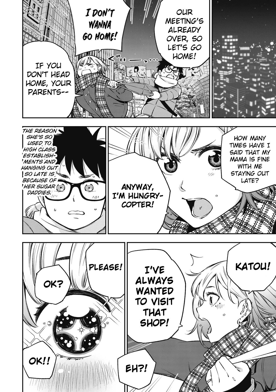 YJK's Unusual Affection Chapter 45 page 12 - Chapter 45: Gyaru JK’s first experience