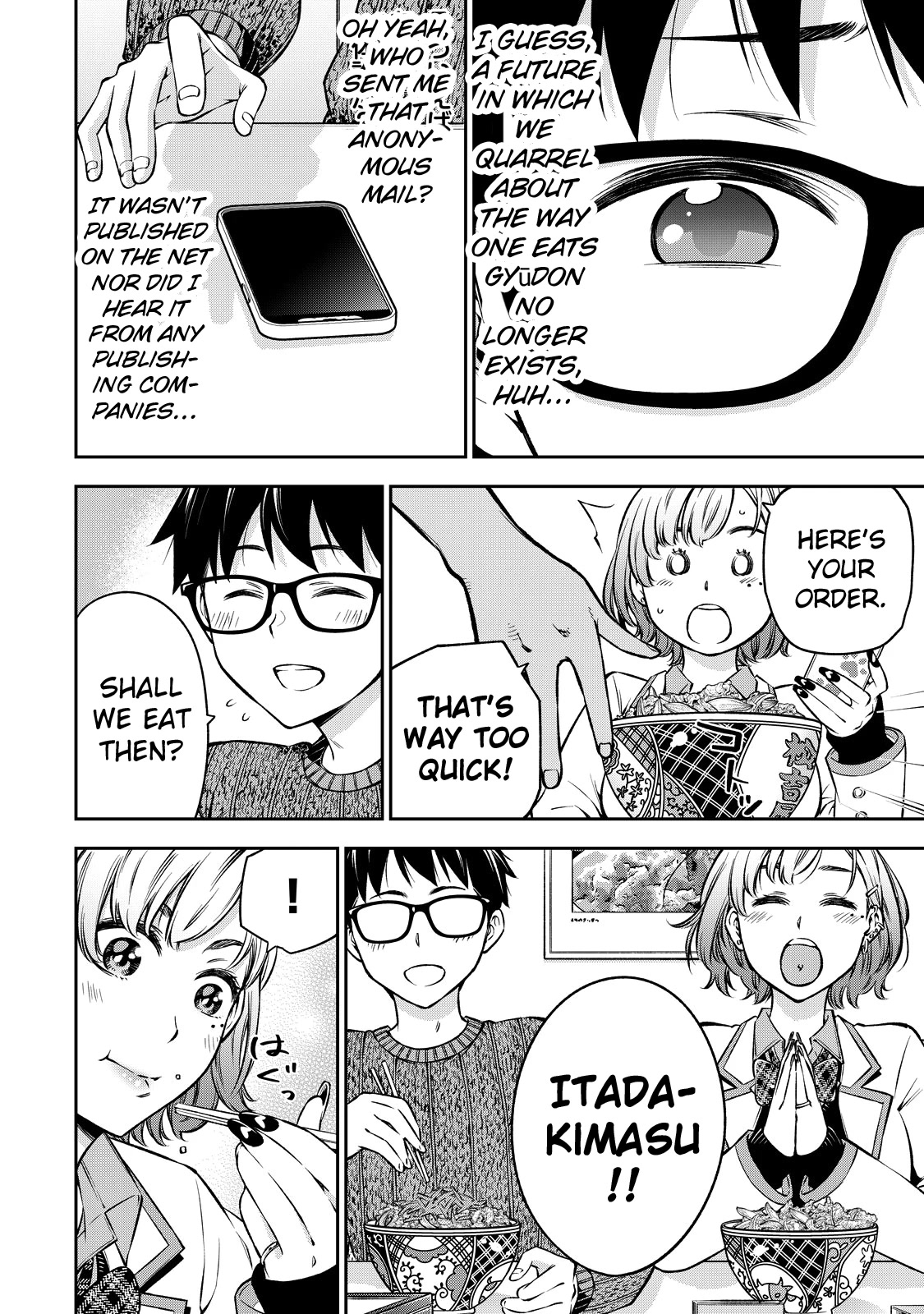YJK's Unusual Affection Chapter 45 page 16 - Chapter 45: Gyaru JK’s first experience