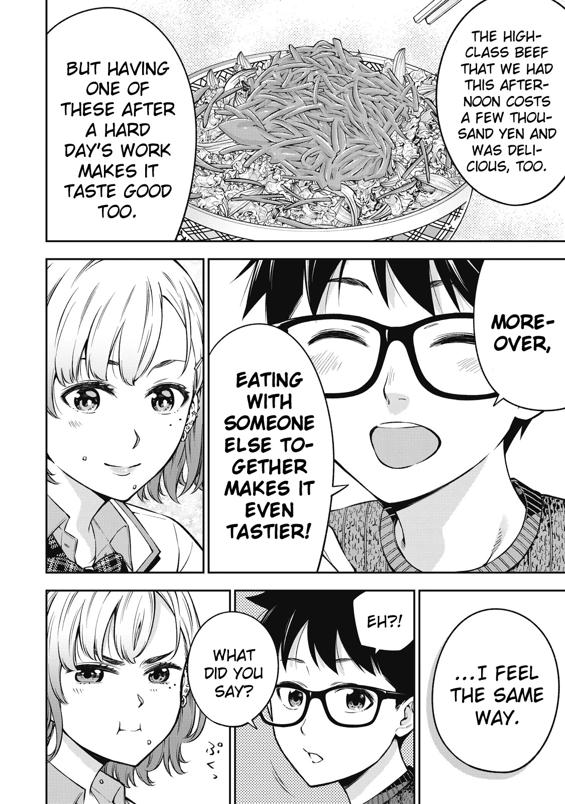 YJK's Unusual Affection Chapter 45 page 18 - Chapter 45: Gyaru JK’s first experience